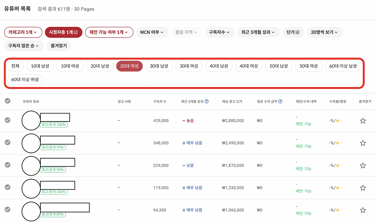 스크린샷 2023-02-09 오후 5.48.29.png