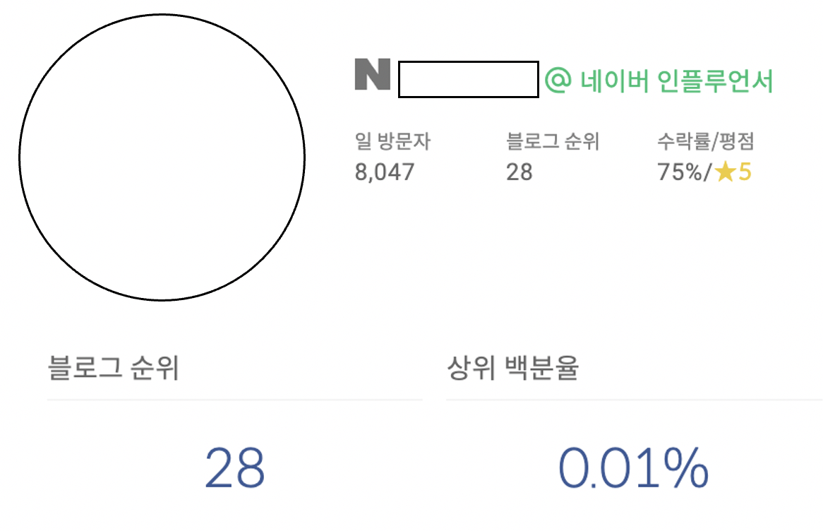 스크린샷 2023-02-10 오후 5.23.20.png