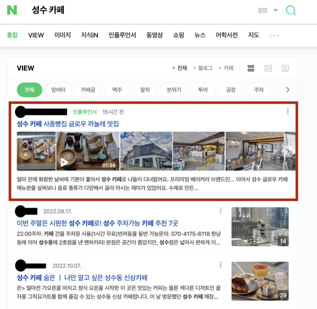 스크린샷 2022-11-17 오후 5.34.18.png