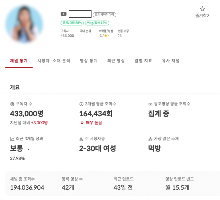 스크린샷 2023-05-09 오후 5.50.46.png