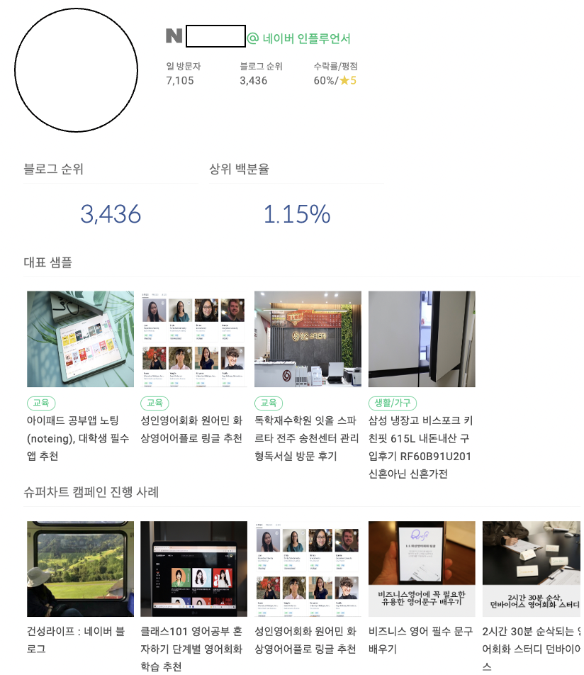 스크린샷 2024-02-26 오전 11.31.52.png