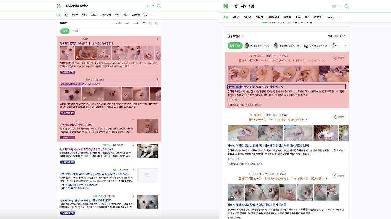 스크린샷 2023-03-06 오후 4.05.18.png