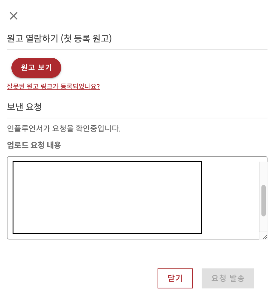 스크린샷 2023-03-07 오후 4.53.57.png