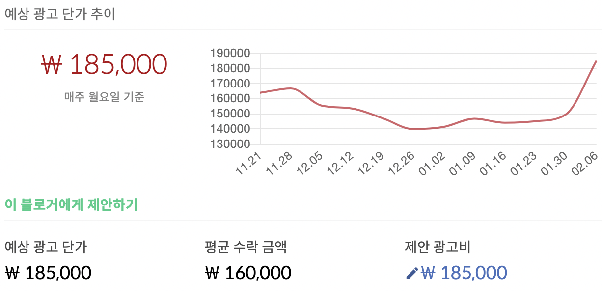 스크린샷 2023-02-08 오후 4.43.37.png