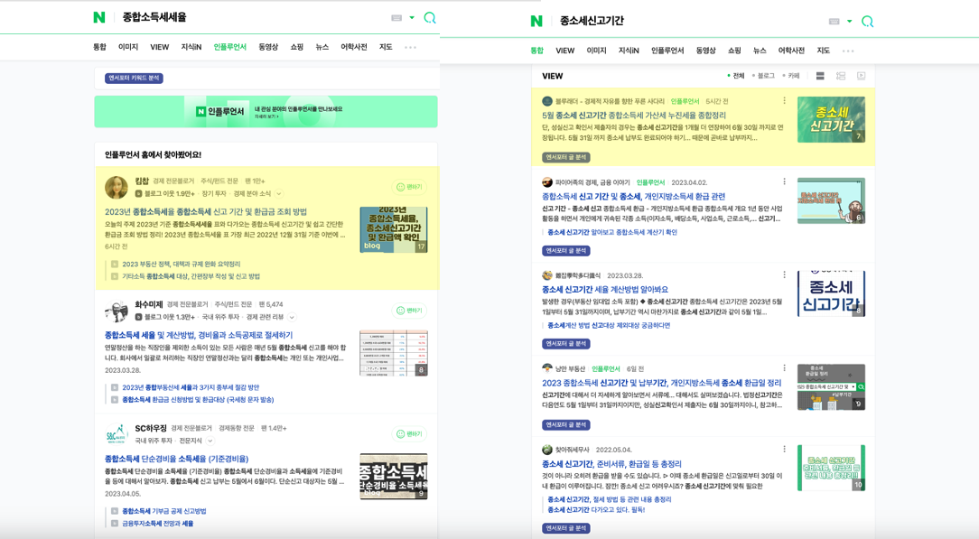 스크린샷 2023-05-04 오후 4.13.52.png