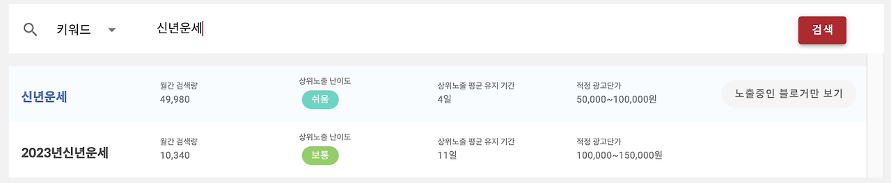 스크린샷 2022-12-15 오후 4.28.17.png