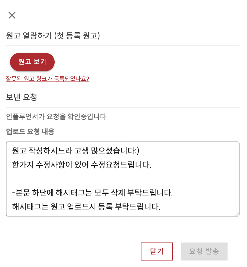 스크린샷 2023-02-24 오전 11.36.44.png