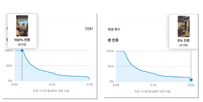 스크린샷 2025-01-20 오전 10.17.12.png