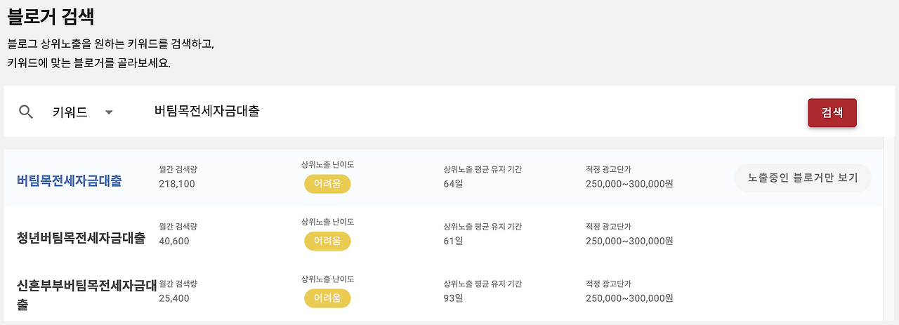 스크린샷 2023-02-15 오후 3.38.23.png