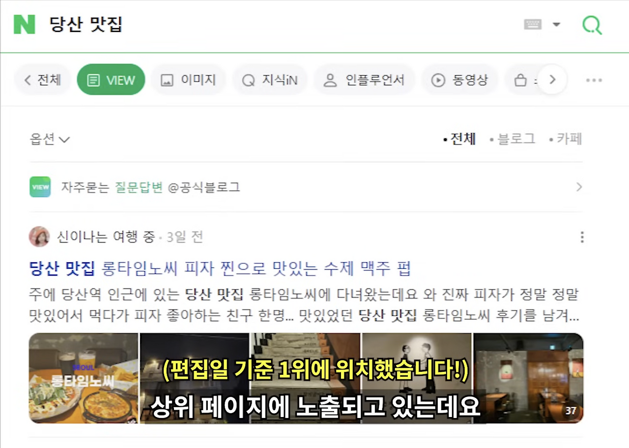 스크린샷 2024-01-16 오후 3.06.13.png