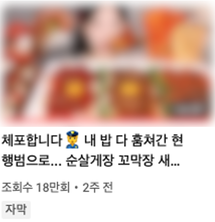 스크린샷 2023-05-09 오후 6.41.12.png