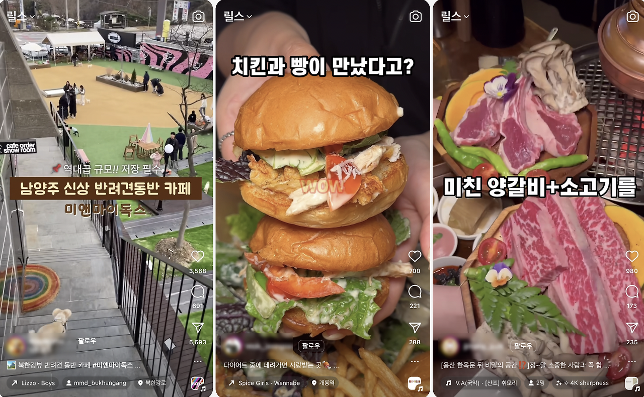 스크린샷 2024-01-06 오전 1.09.27.png