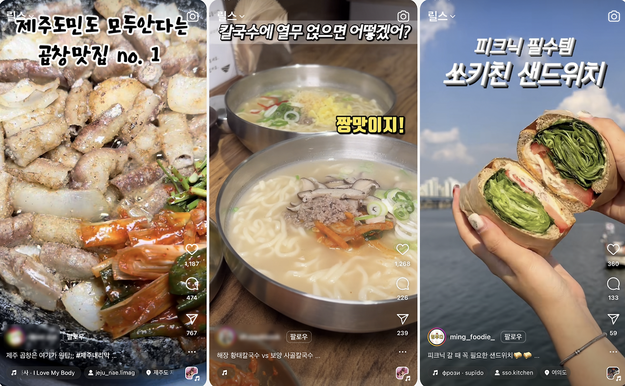 스크린샷 2024-01-06 오전 1.09.48.png