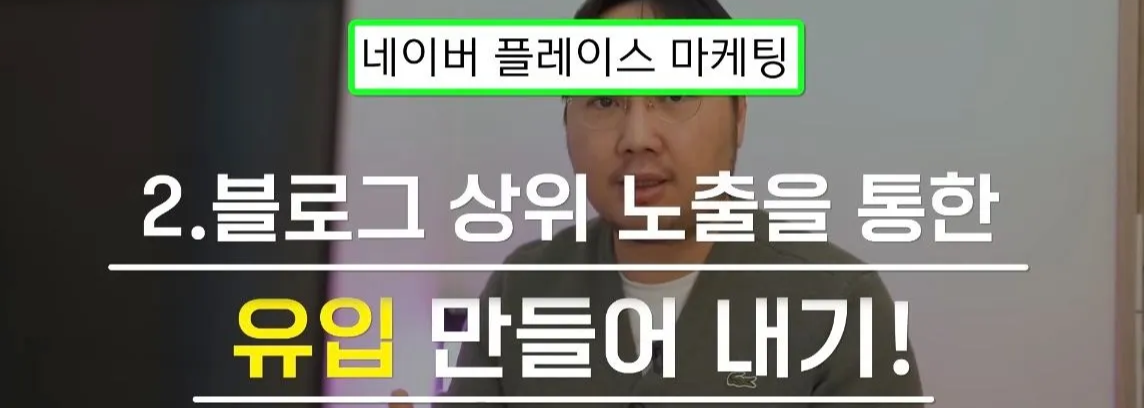 image - 2025-12-18T112738.501.png