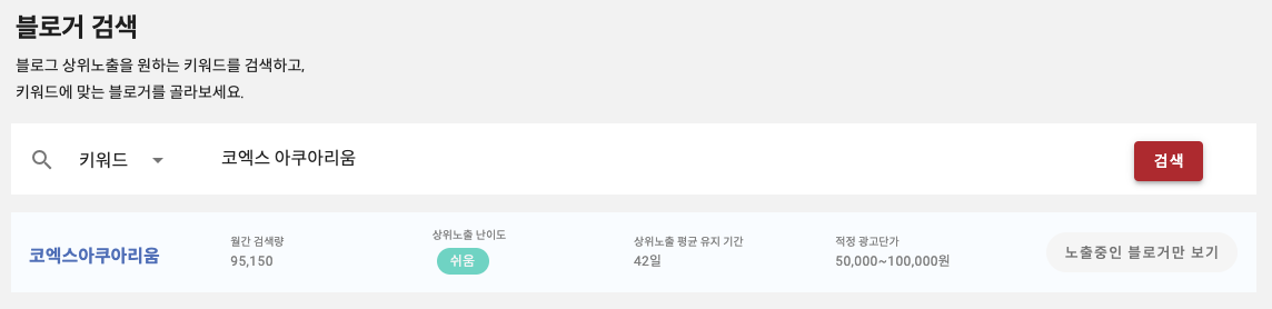 스크린샷 2022-12-21 오후 1.44.09.png