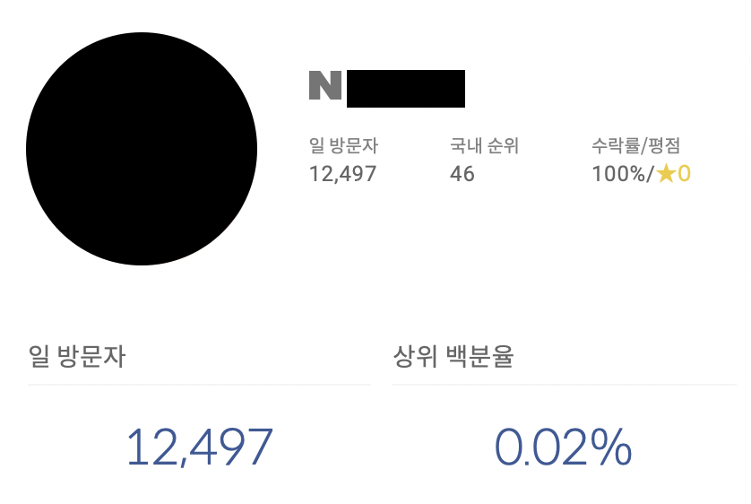 스크린샷 2022-11-10 오후 4.39.18.png