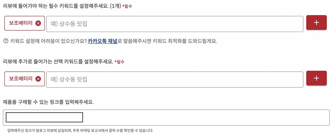 스크린샷 2023-02-08 오후 6.11.27.png