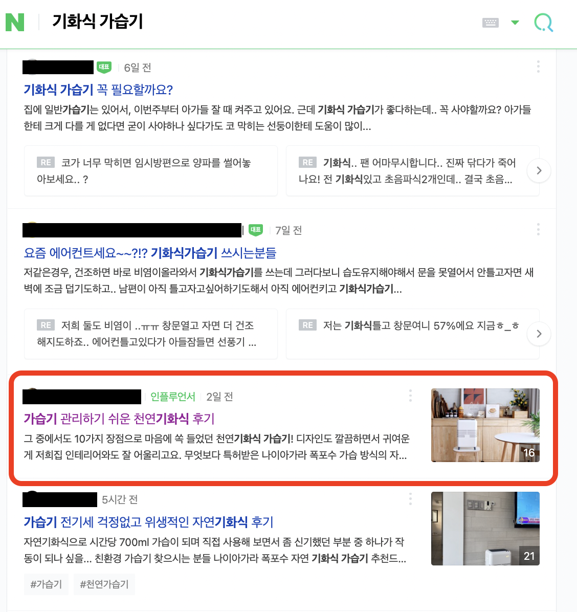 스크린샷 2022-09-28 오후 4.36.51.png