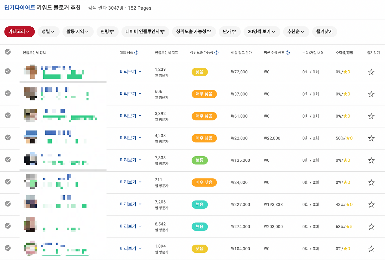 스크린샷 2022-11-10 오후 4.37.06.png