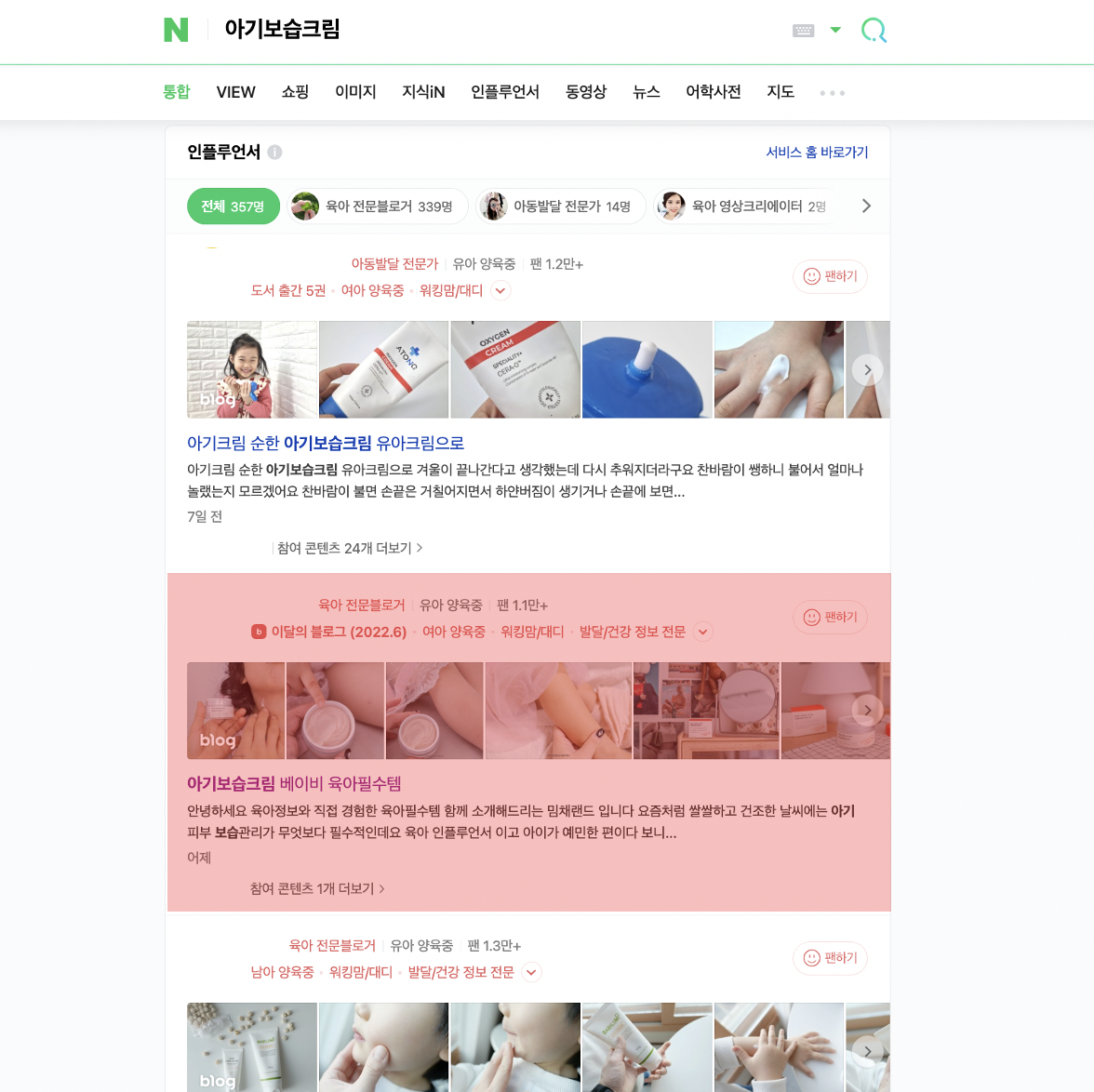 스크린샷 2023-03-13 오후 4.06.29.png