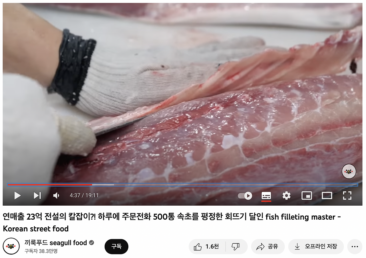 스크린샷 2023-01-31 오전 11.46.30.png