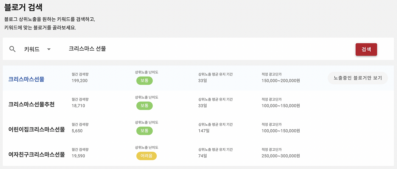 스크린샷 2024-01-23 오전 11.10.42.png