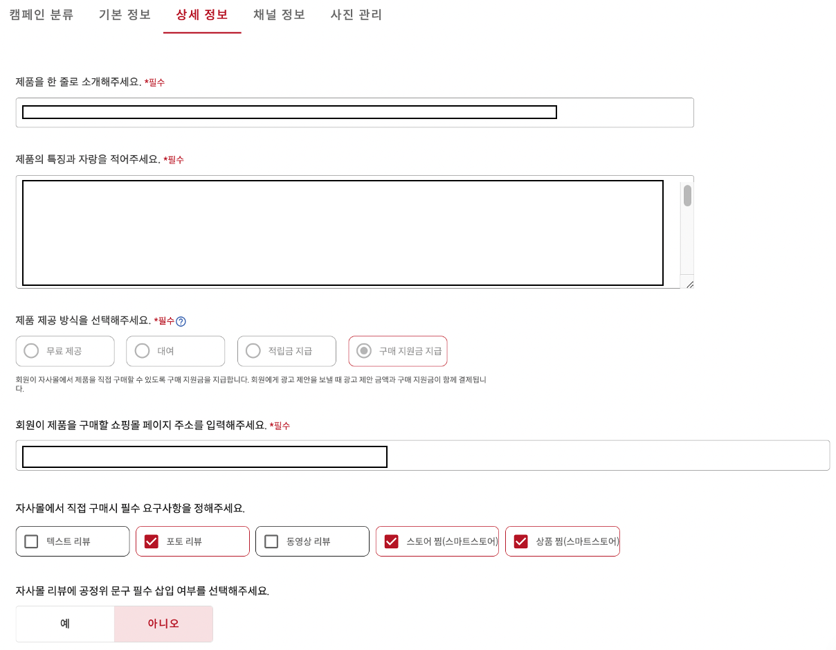 스크린샷 2023-05-08 오후 2.12.38.png