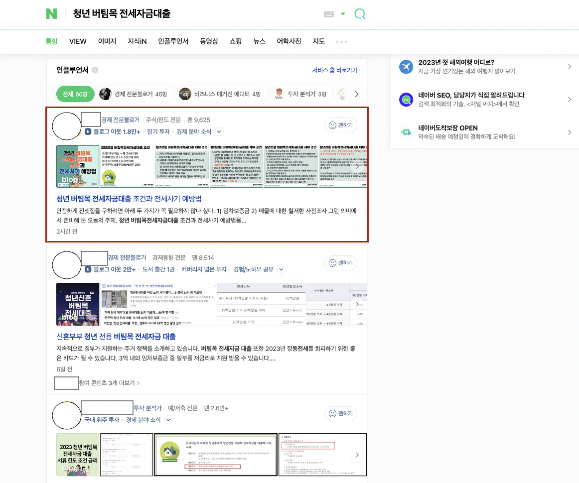 스크린샷 2023-02-15 오후 4.33.37.png