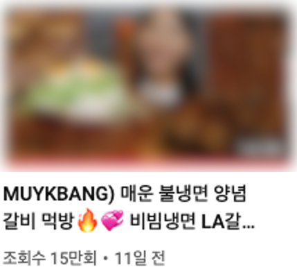 스크린샷 2023-05-09 오후 6.41.30.png