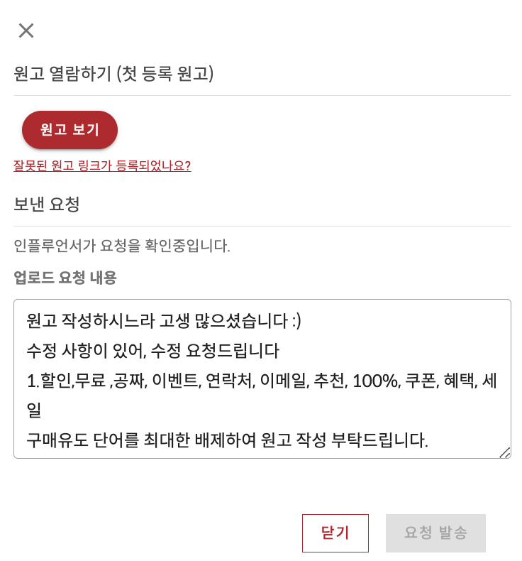 스크린샷 2023-04-07 오후 2.54.27.png