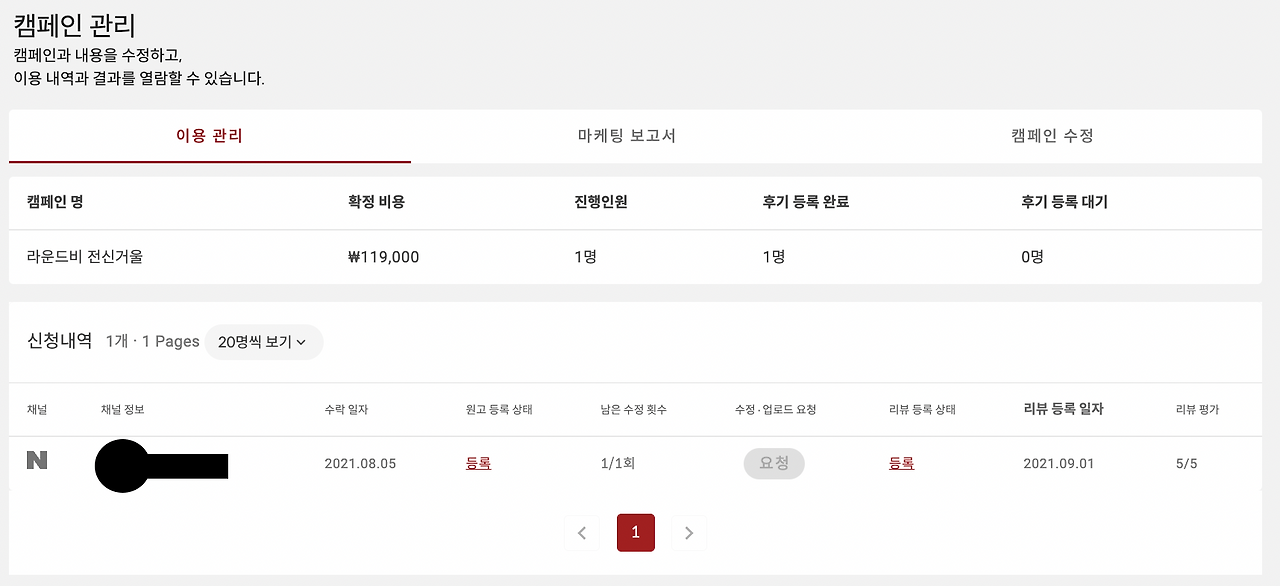 스크린샷 2022-09-21 오후 4.59.30.png