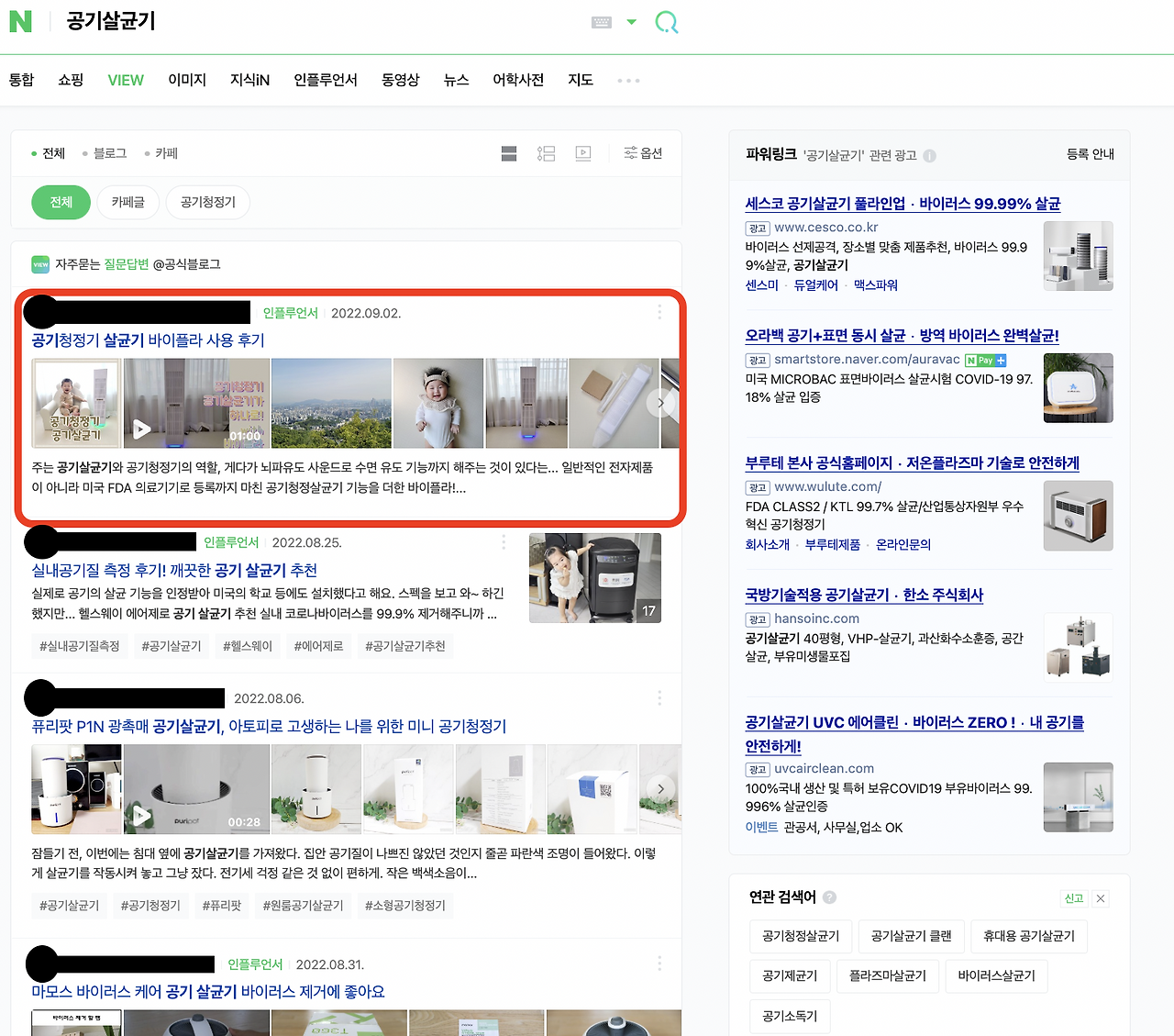 스크린샷 2022-09-13 오후 2.56.58.png