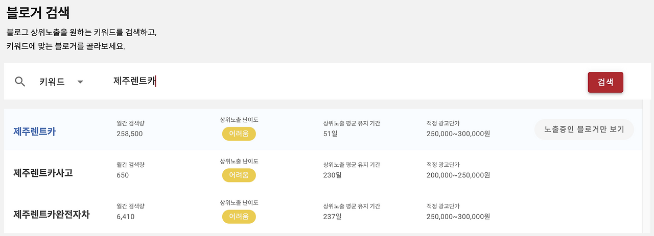 스크린샷 2023-02-24 오전 10.26.13.png