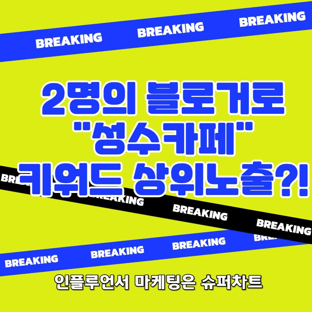 제목을 입력해주세요_-001 (6).png