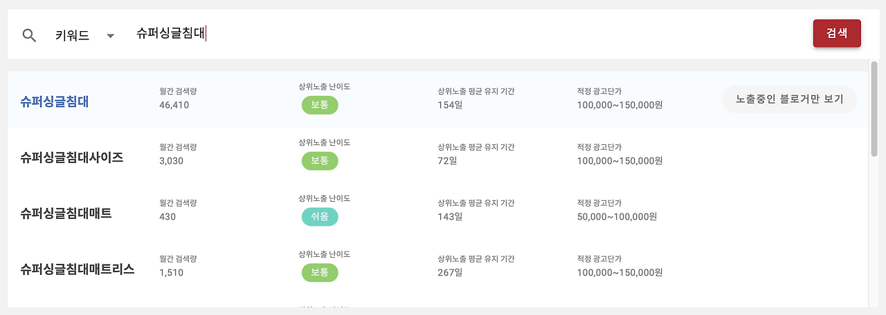 스크린샷 2022-11-10 오후 2.41.56.png