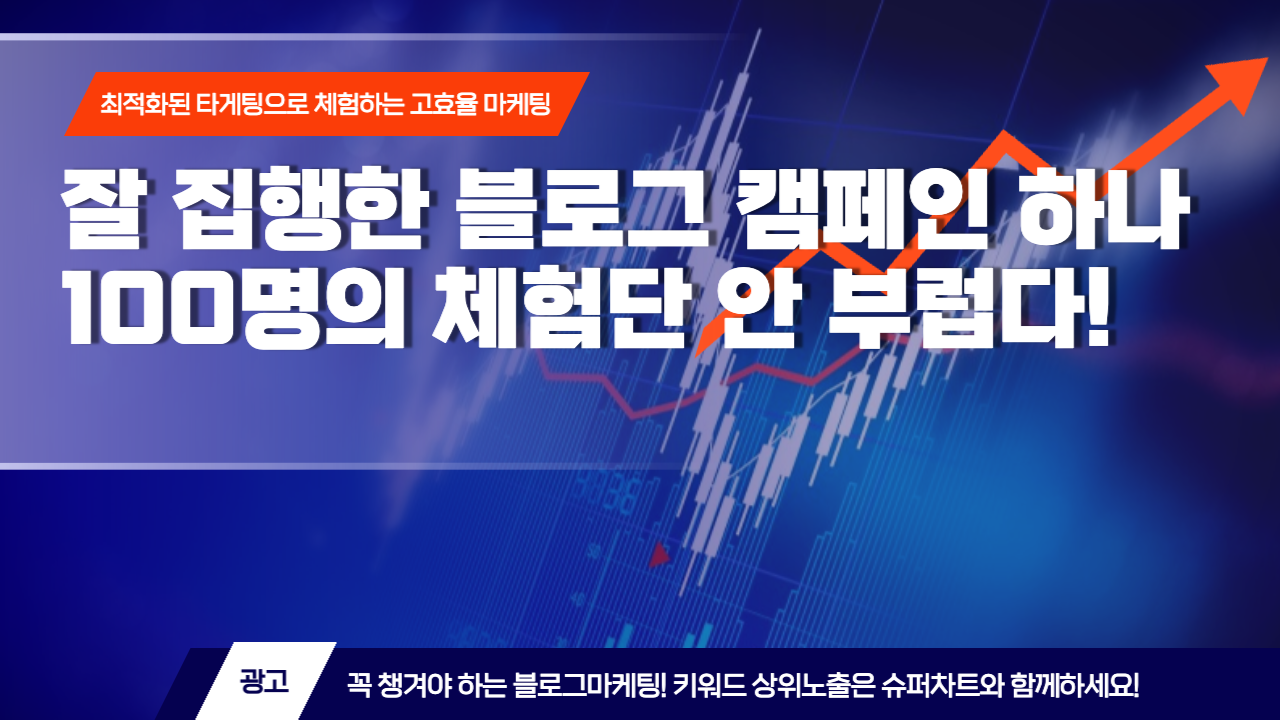 제목을 입력해주세요_-001 (2).png