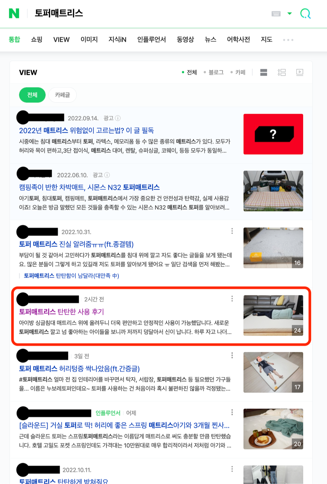 스크린샷 2022-11-10 오후 2.26.45.png