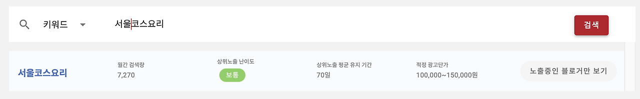 스크린샷 2022-11-25 오후 3.51.13.png