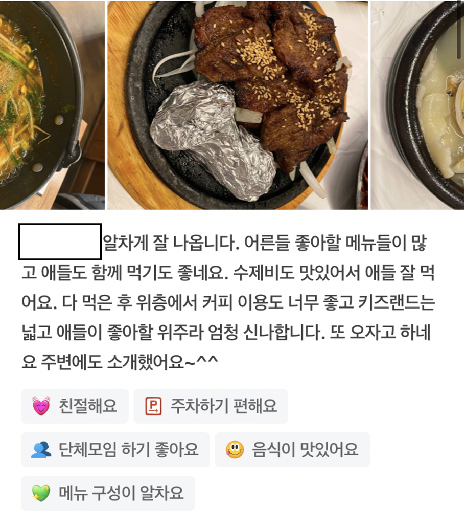 스크린샷 2023-03-02 오전 11.33.34.png