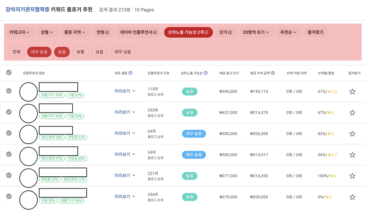 스크린샷 2023-03-06 오후 6.41.49.png
