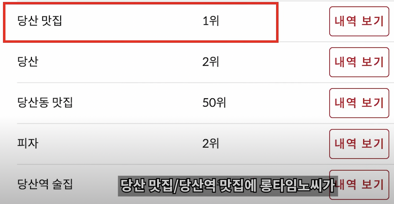 스크린샷 2024-01-16 오후 3.04.53.png