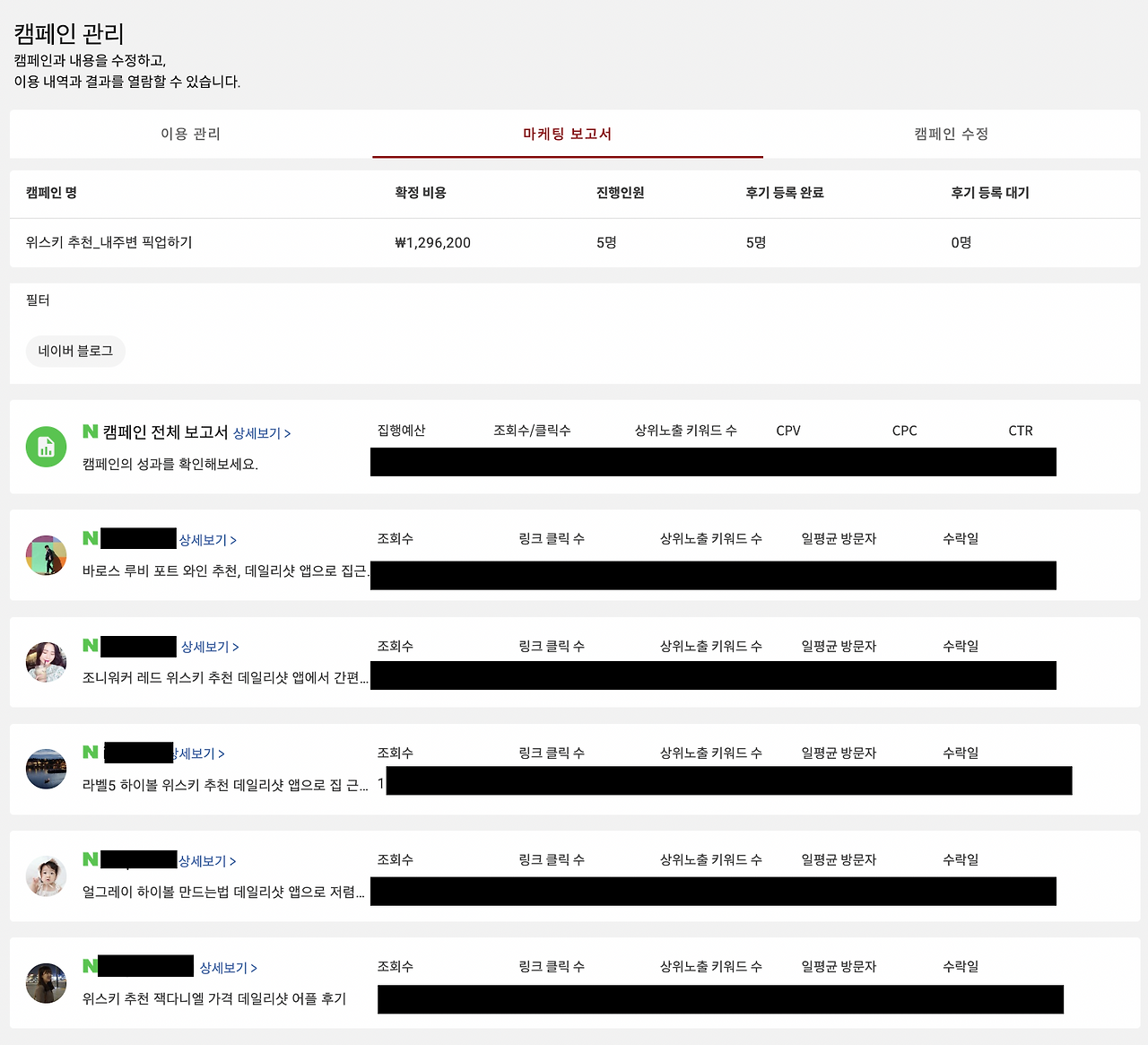 스크린샷 2022-09-20 오후 4.46.09.png