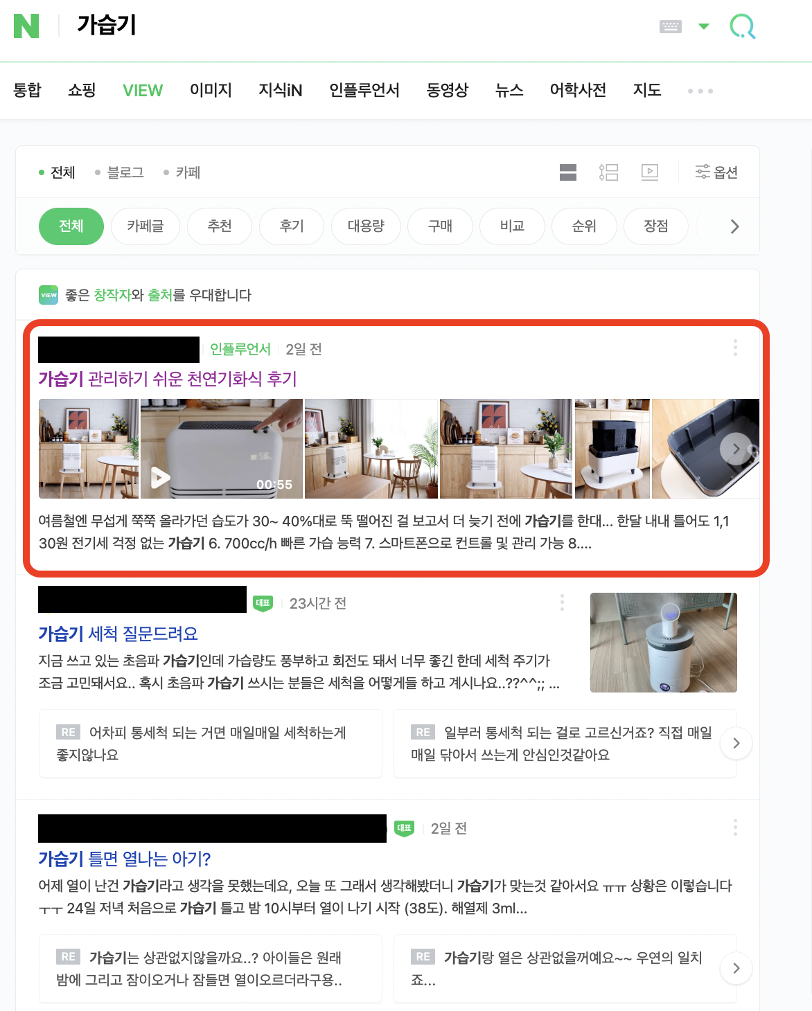 스크린샷 2022-09-28 오후 3.40.30.png