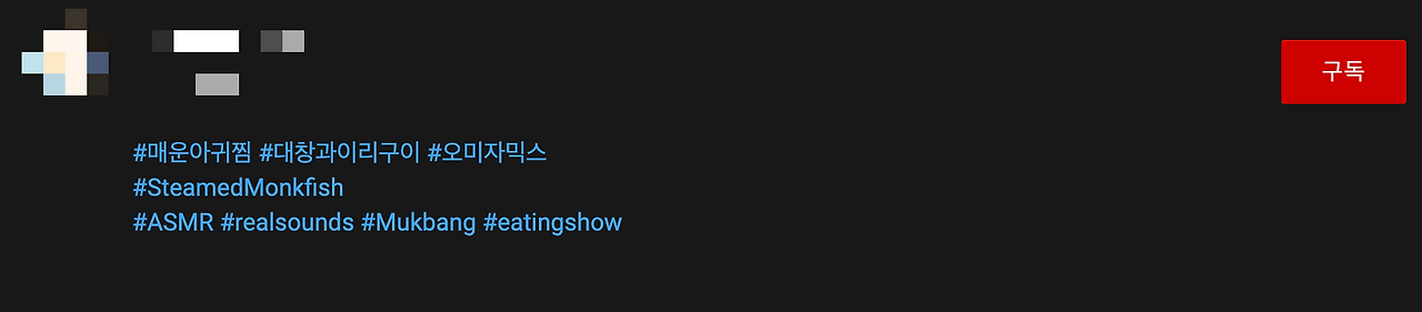 스크린샷 2022-10-14 오후 3.54.38.png