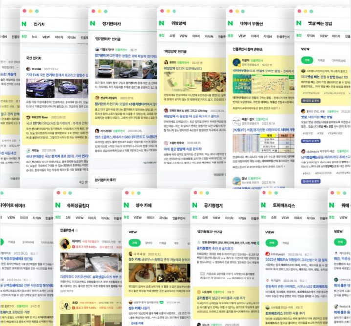 스크린샷 2025-03-11 오후 2.15.04.png