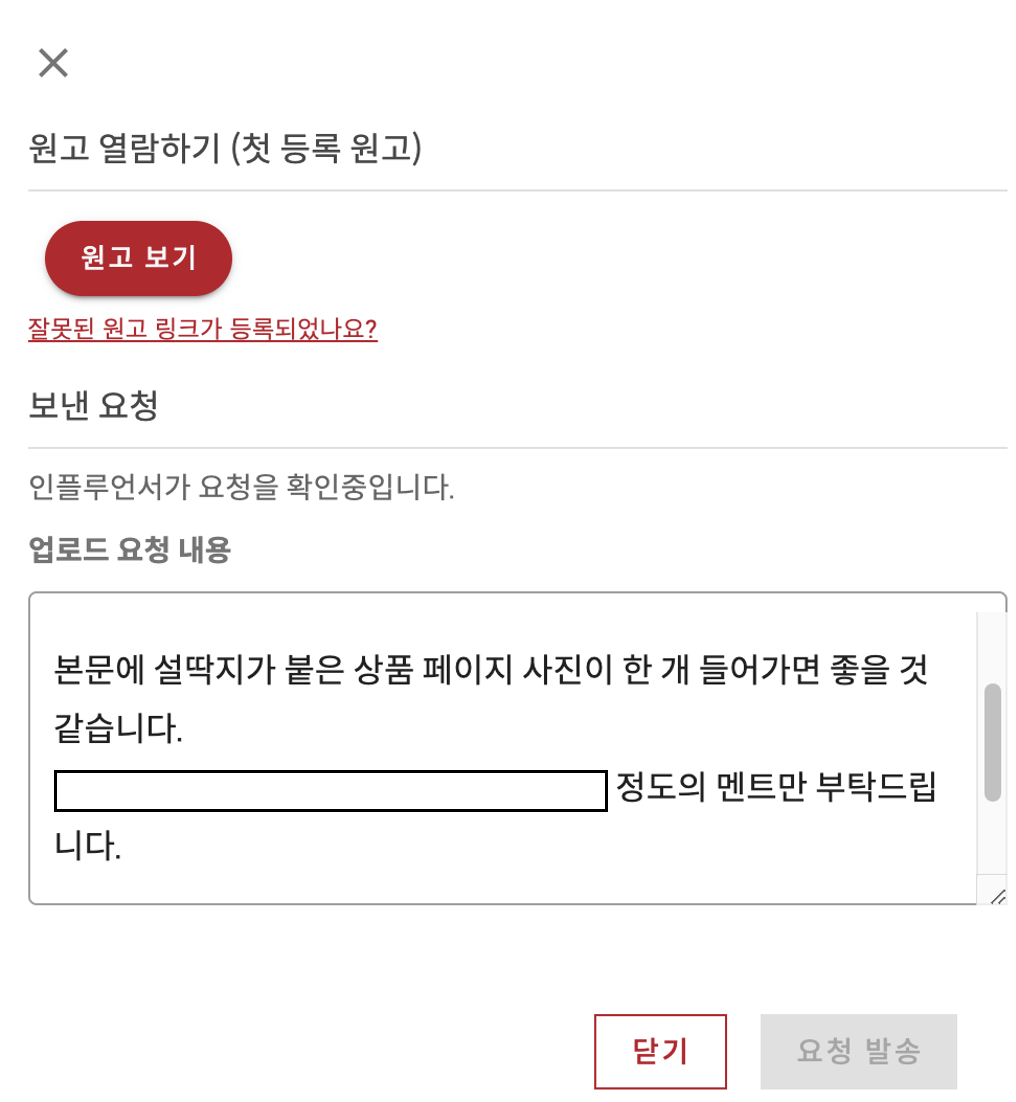 스크린샷 2023-03-06 오후 2.40.13.png