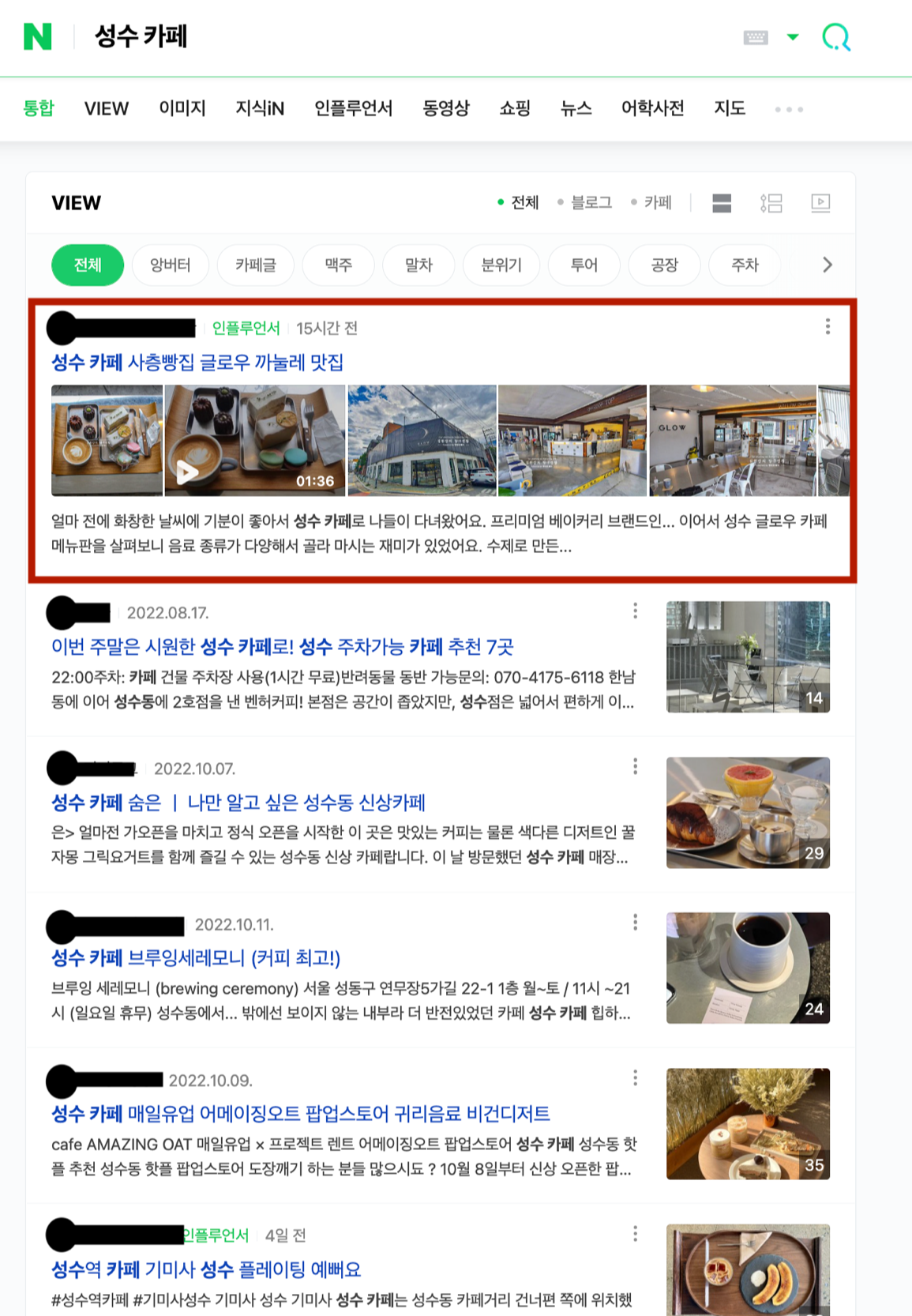 스크린샷 2022-10-26 오전 11.51.36.png