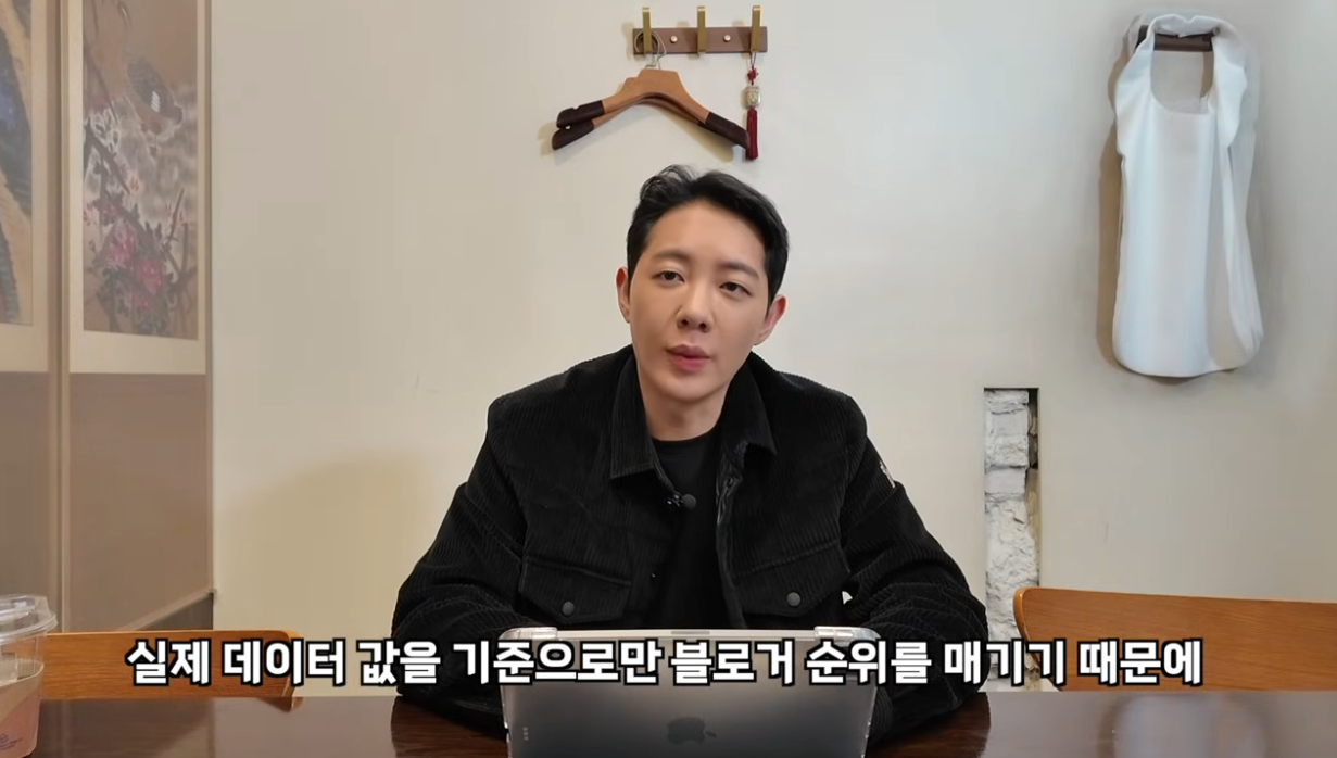 20260106102657 (1).png