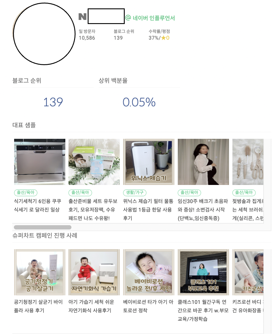 스크린샷 2023-03-13 오후 3.52.57.png