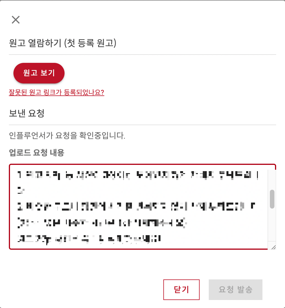 스크린샷 2023-02-02 오후 2.17.12.png